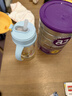 贝亲（Pigeon）自然成长翻盖直饮吸管 大童奶瓶330ml 马戏团 18月+ AA279 实拍图