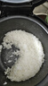 福库（CUCKOO）电饭煲 家用1-4个人 韩国品牌小型3升可预约智能煮饭电饭锅不粘内胆多功能料理自动洗涤迷你电饭煲 0660FR 3L 实拍图