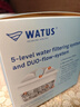 WATUS德国原装进口滤芯适配Brita碧然德过滤水壶净水器 多效滤芯 4枚装 可滤水80L 实拍图