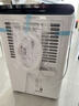 德业（Deye）除湿机/抽湿机 除湿量20升/天 40㎡家用轻音地下室干燥除潮吸湿器干衣机 京东小家智联 DYD-X20A3 实拍图
