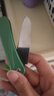 不锈钢折叠水果刀具家用切瓜果刀厨房去皮刀学生便携式分切果蔬刀 随机颜色3把 实拍图