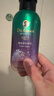 克洛特防脱头皮平衡益护胶囊洗发水200ml*2瓶【临期清仓】 实拍图