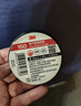 3M 1500# 电工胶带 电气绝缘胶带 PVC电工胶布 无铅600V 防潮耐酸碱 黑18mm*10m*0.13mm  1桶（10卷） 实拍图