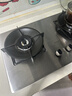 德意（DE&E）【星火】燃气灶 不锈钢 双眼灶具 5.2kW大火力 高热效率 全尺寸适配 灶具JZT-716G（天然气） 实拍图