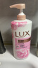 力士（LUX）(LUX)沐浴露 恒久嫩肤 淡雅香氛 娇肤香氛沐浴乳1000g留香 实拍图