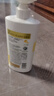 潘婷氨基酸洗发水乳液修护750g*2 洗发水洗头膏女士男女通用 实拍图
