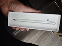 HUAWEI M-Pencil （第三代）平板创作笔 华为手写笔 星闪技术超低时延 雪域白  实拍图