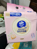 维达（Vinda）洗脸巾 120抽*单提 一次性毛巾洗脸巾 悬挂式加厚洁面擦脸巾 实拍图