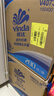 维达（Vinda）有芯卷纸 蓝色经典4层200克*27卷 高克重卫生纸 厕纸纸巾整箱 实拍图