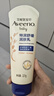 艾惟诺（Aveeno）艾维诺婴儿润肤乳儿童宝宝面霜秋冬高保湿防干痒红身体乳新年礼物 实拍图