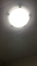四季沐歌（MICOE）普瑞护眼卧室吸顶灯现代简约led超薄中山灯具房间主灯 实拍图