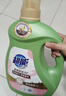超能 柔顺舒适洗衣液 馨香依兰 3.5kg*2瓶 天然椰油 生物酶 高效去污 实拍图