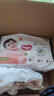 好奇（Huggies）铂金装小桃裤拉拉裤箱装XXXL64片尿不湿【透爽散热】 实拍图