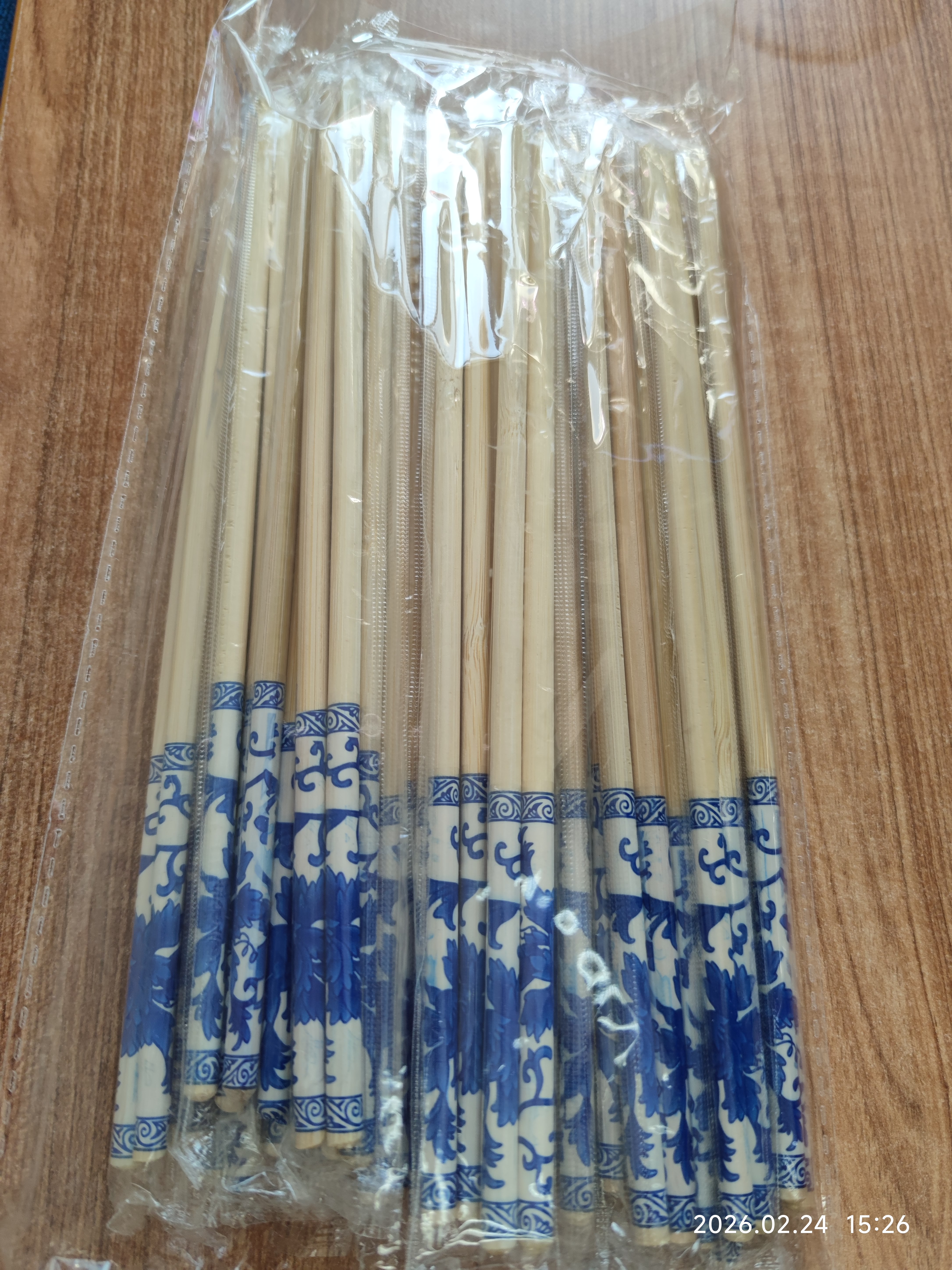 美厨（MAXCOOK）一次性筷子 竹筷独立包装家用高档筷餐具外卖筷 30双装 MCK7220 实拍图