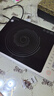 九阳（Joyoung）电磁炉家用超猛火大功率电磁灶火锅炉炒菜家用电池炉AI智能温控新型超薄爆炒一体大面板C22S-N502 实拍图