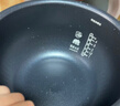 美的（Midea）花瓣IH电饭煲上下双热源电磁立体加热 家用电饭锅4L赤炎炭火 智能一锅双层饭低糖沥米饭钛金鼎釜 实拍图