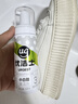 优洁士小白鞋清洁剂洗鞋刷鞋擦鞋神器球鞋运动鞋鞋面鞋边去污去渍清洗剂 【干湿两用经典款】小白鞋清洗剂100ml*1瓶 实拍图
