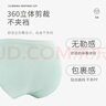 爱莉儿&欧萝拉女童内裤纯棉少女女孩青少年12-16岁初中儿童女大童学生8257XXL 实拍图