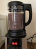 苏泊尔（SUPOR）破壁机 1.75L大容量家用多功能可预约辅食料理机 加热免滤全自动豆浆机 破冰碎冰榨汁机SP503A 实拍图