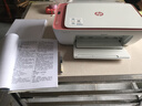 惠普 2829/2332彩色无线打印机学生家用办公喷墨打印复印扫描多功能一体机 微信打印 小型照片A4纸 2829【新上市】手机电脑无线连接+打印复印扫描 套餐一（黑色可加墨墨盒+黑色墨水3支）+大礼 实拍图