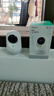 360摄像头9pro 高清400万像素微光全彩家用监控手机远程双向通话360度旋转婴儿看护器 实拍图