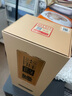 今世缘国缘淡雅 幽雅醇厚型白酒 42度 500mL*1瓶 单瓶装 年货送礼 实拍图
