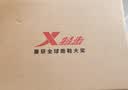 特步情侣男女鞋运动板鞋小白鞋春夏透气防滑耐磨板鞋情侣休闲鞋 实拍图