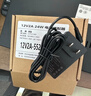 悠品 12V2A电源适配器电脑显示器电源线路由器机顶盒光猫监控摄像头DC充电器5.5*2.5/2.1mm圆口通用1A 实拍图