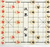 得力（deli）天然原木中国象棋便携式桌游大号儿童益智原木棋子便携装开学礼物 实拍图