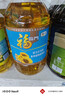 福临门食用油葵花籽清香型食用植物调和油5升*4 整箱 新老包装随机 年货 实拍图