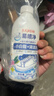 巨奇小白鞋洗鞋清洁剂刷鞋专用清洁剂白鞋喷喷净去污增白去黄300ml*2 实拍图