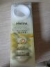 潘婷胜肽泡弹发膜12ml*8京东自营高活养发护理柔顺弹韧柔亮深水泡弹 实拍图
