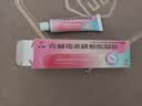 仁和 克林霉素磷酸酯凝胶15g*1盒 祛痘印修复淡化痘印痘坑修复药膏祛痘药膏去黑头去痘痘和痘印毛囊炎脂溢性皮炎痤疮 实拍图