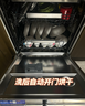 海尔（Haier）【双面洗W5000Plus】洗碗机嵌入式150升+大容量六星级消杀高温+UV双重除菌7天净存EYBW18566JHU1 实拍图