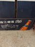 珠江啤酒（PEARL RIVER）12.3度 珠江1985啤酒 640ml*12瓶 整箱装 京东自营年货送礼 实拍图