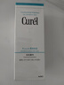 珂润（Curel）保湿洁颜泡沫150ml 弱酸性洁面氨基酸护肤洗面奶男女通用新年礼物 实拍图