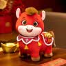 TaTanice马年吉祥物公仔玩偶新年装饰毛绒玩具生肖会小礼品马上有钱有福 实拍图