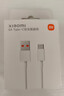小米 原装USB-C数据线100cm 6A充电线白色 适配USB-C接口手机游戏机充电xiaomi红米redmi/k70 实拍图