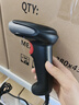 歌派扫码枪 扫码扫描枪器 条码扫描二维码收银收款码 快递物流备件仓库商品扫描 有线一二维码Y-230 实拍图