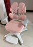 护童（Totguard）儿童学习椅可调节升降学生正姿四背坐姿椅 G985_妙想粉 带脚踏 实拍图