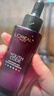 欧莱雅黑精华75ml面部精华液紧致补水保湿护肤化妆品三八节女神礼物 实拍图
