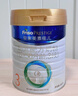 美素佳儿（Friso）皇家幼儿配方奶粉3段（1-3岁幼儿适用）800g*6罐 乳铁蛋白 实拍图