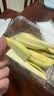 青芒果切200g 实拍图