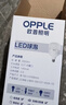 欧普照明（OPPLE）LED节能灯泡 E27大螺口 家用商用大功率厂房工矿灯 50W白光 实拍图