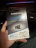 三星（SAMSUNG）512GB USB3.2 U盘 FIT 电脑车载迷你优盘 高速大容量 学生办公 读速400MB/s 适用哨兵模式 实拍图