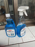 巨奇严选 玻璃水清洁剂家用擦玻璃浴室去水垢油膜神器500ml*2瓶 实拍图