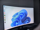 华硕VG32VQM5B 31.5英寸电竞显示器240Hz显示器曲面屏1500R超频250Hz HDR10 FreeSync无撕裂 0.5ms响应 实拍图