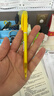 派通（Pentel ）0.5mm自动铅笔学生不易断芯学生绘图考试专用活动铅笔 AX105C-G 黄色杆 实拍图