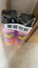 雷达（Raid）基孔肯雅热杀虫剂喷雾 550ml*2瓶 香甜橙花香型杀蟑 杀虫气雾剂 实拍图