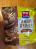 西麦核桃高钙燕麦片700g冲饮谷物代餐即食营养早餐独立包装 实拍图